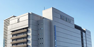 商業施設 株式会社京急百貨店様の導入事例