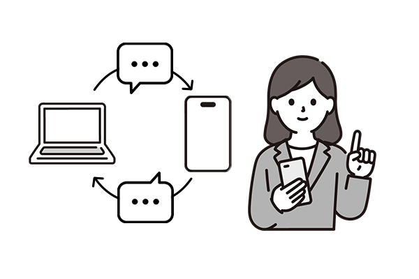 UTILIA Link 利用イメージ