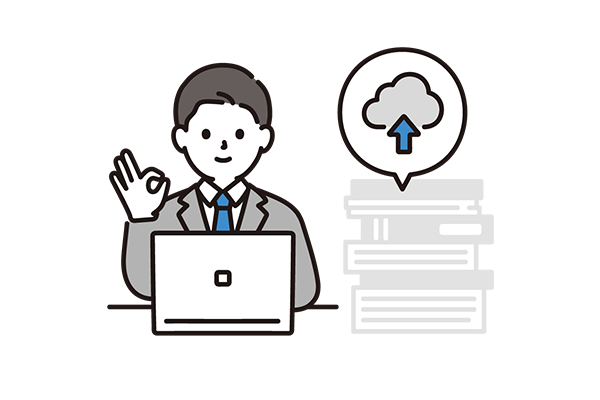 申請業務イメージ