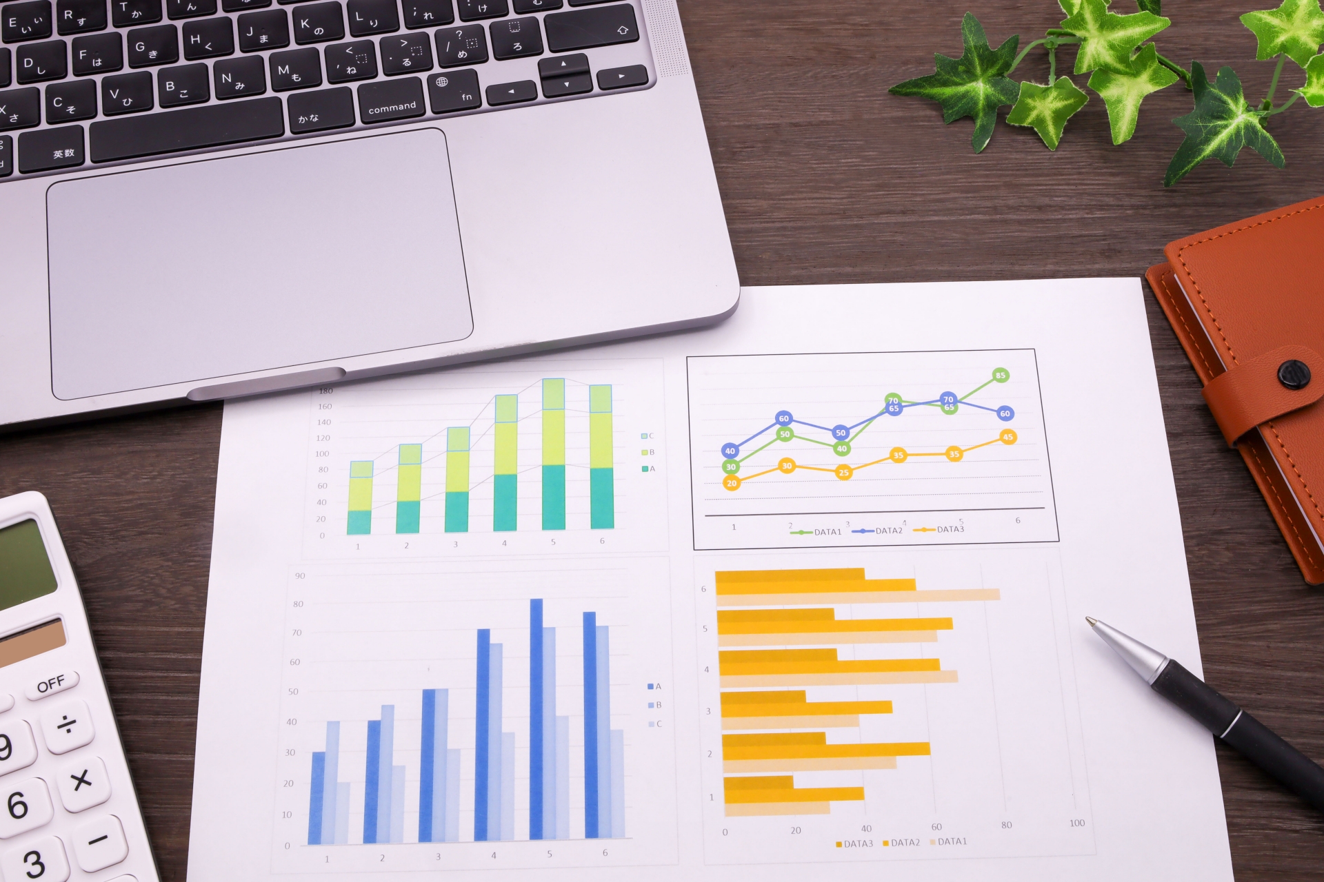 デザインカスタマイズイメージ