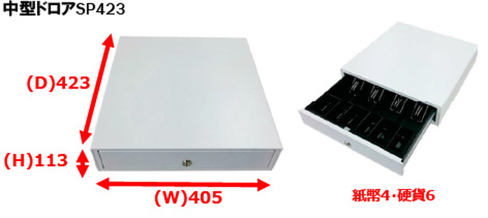 スマホ専用イメージ1