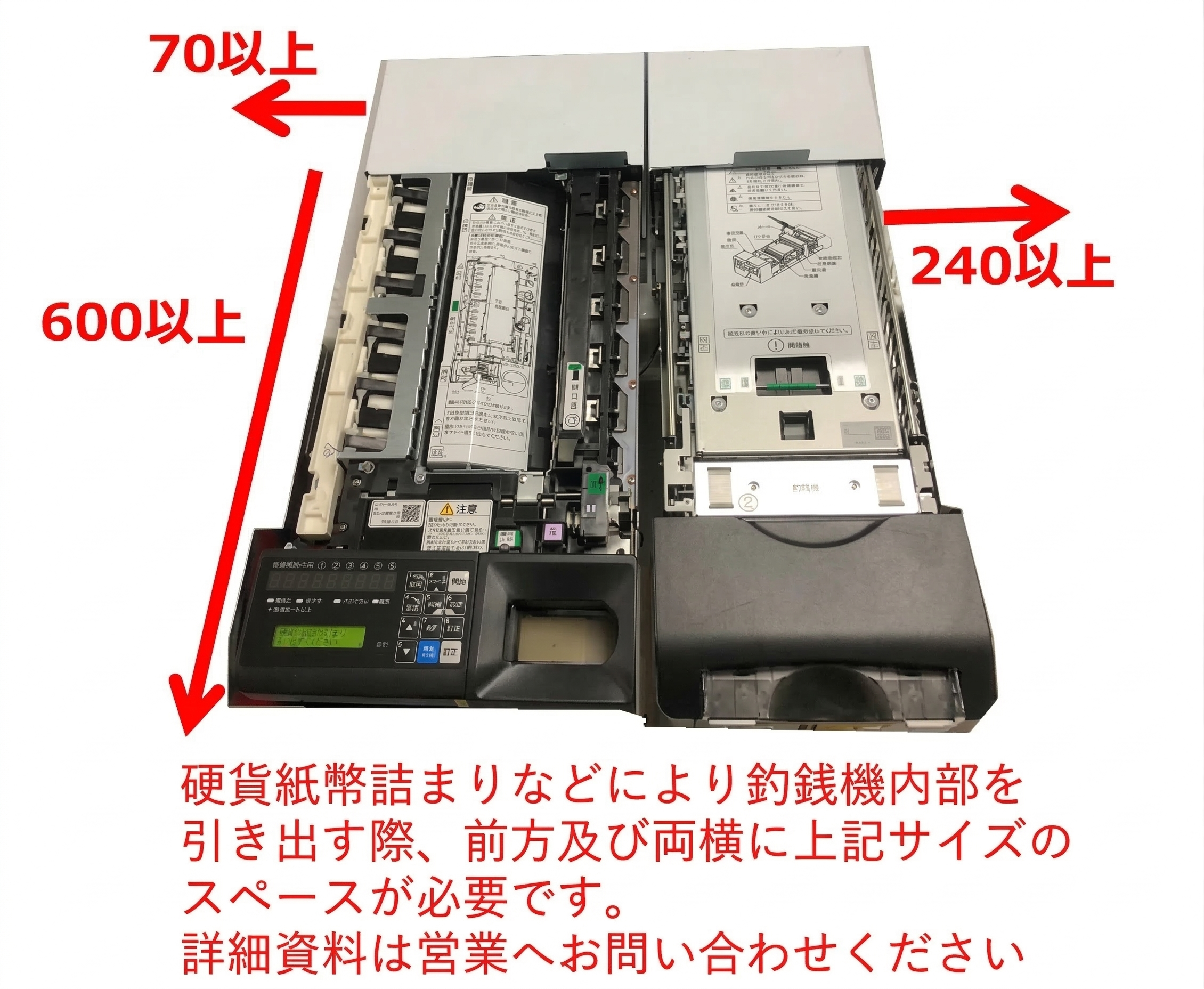 スマホ専用イメージ4